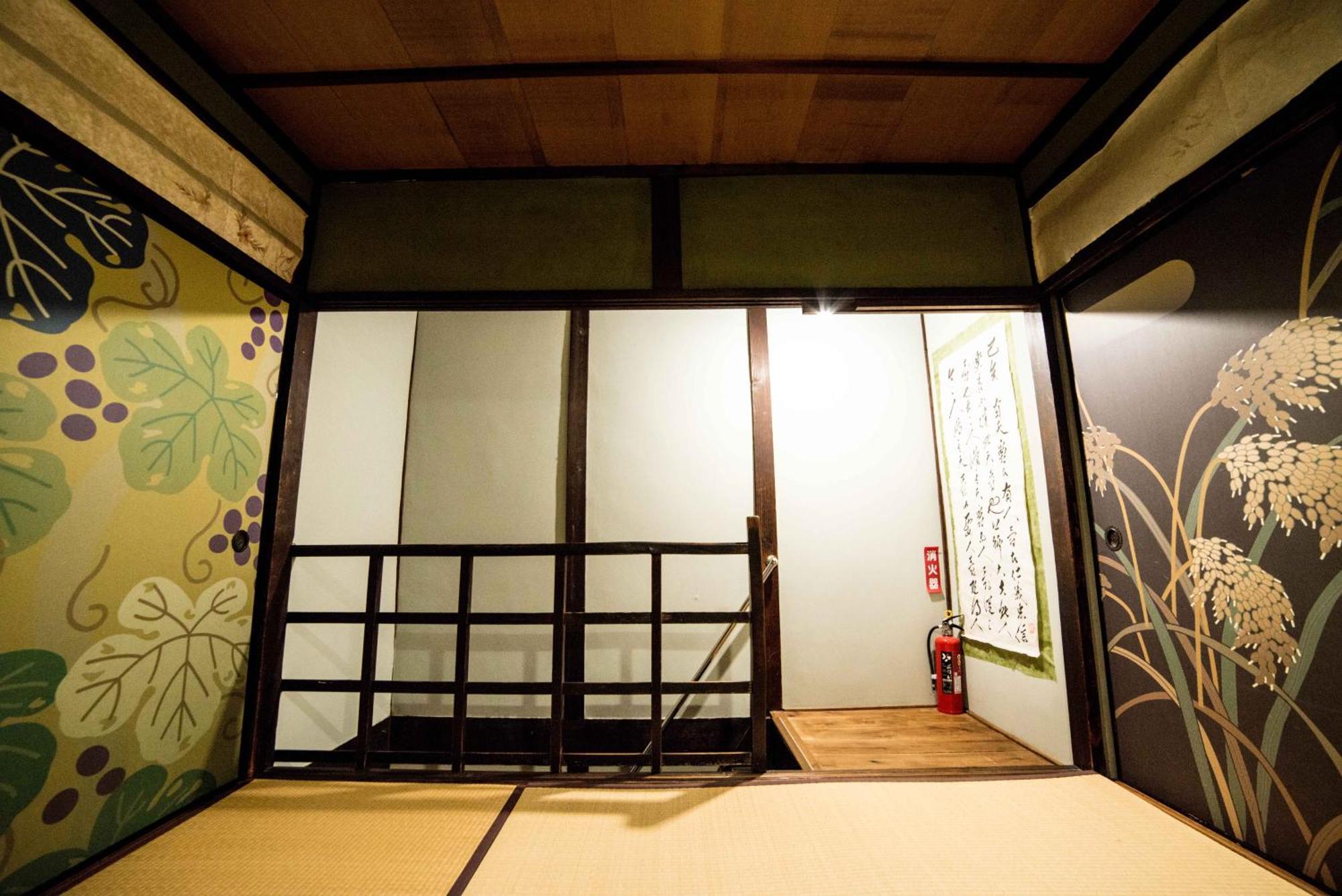 Nagomian Hachijotei 和庵 Quioto Exterior foto