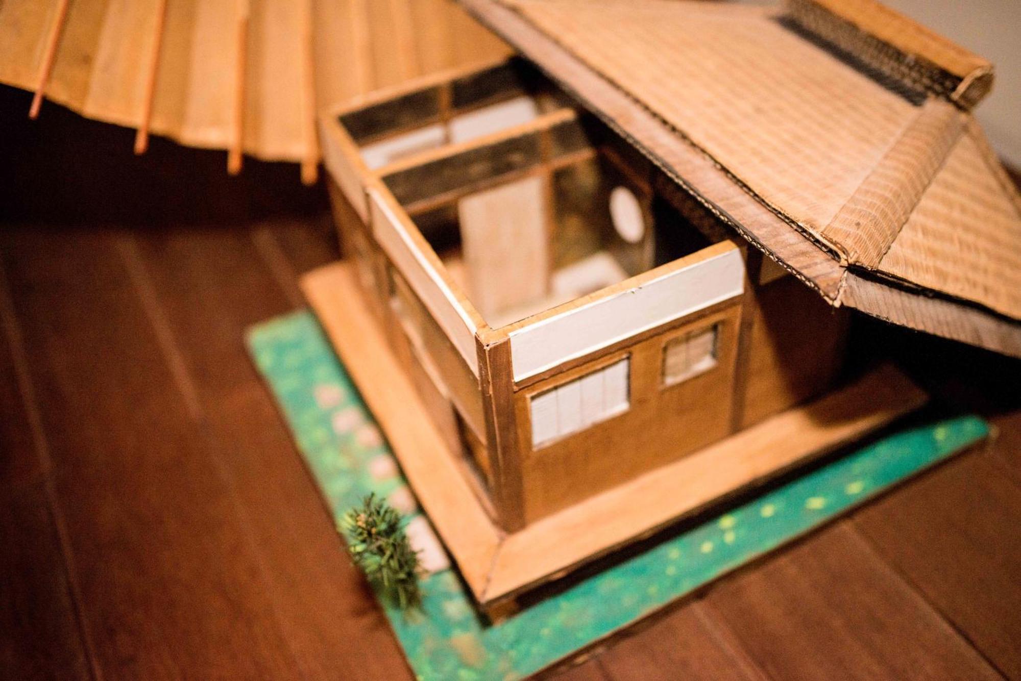 Nagomian Hachijotei 和庵 Quioto Exterior foto