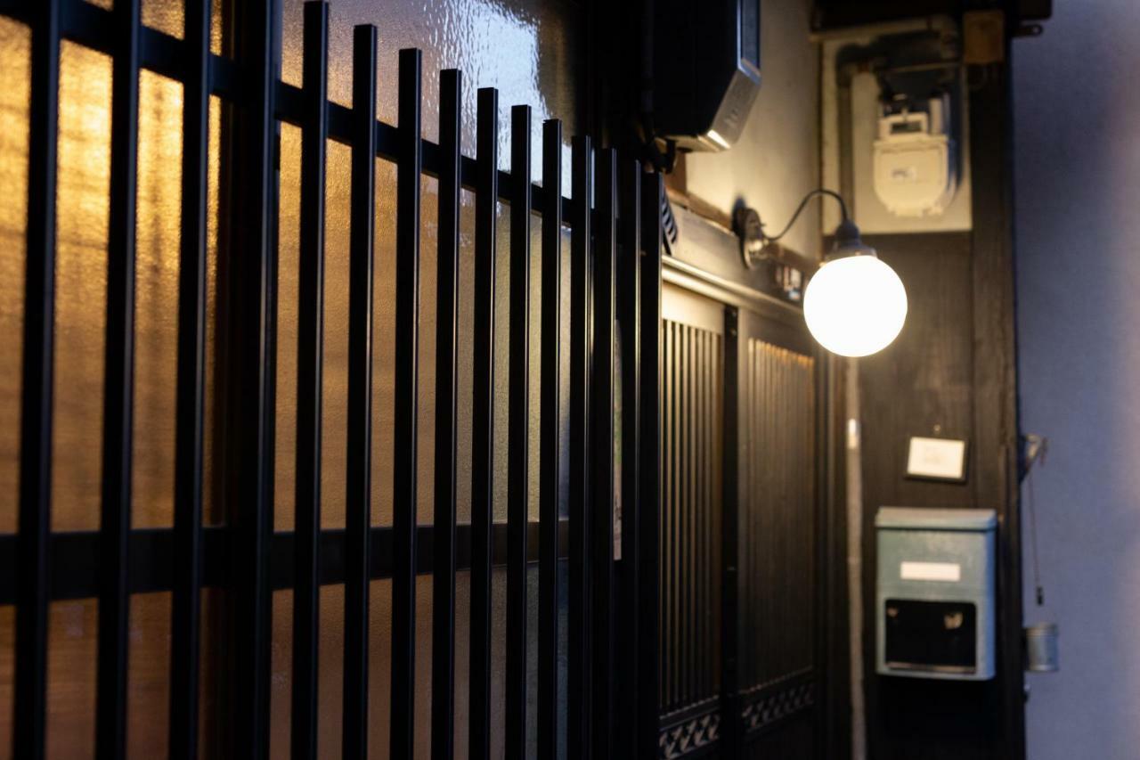 Nagomian Hachijotei 和庵 Quioto Exterior foto