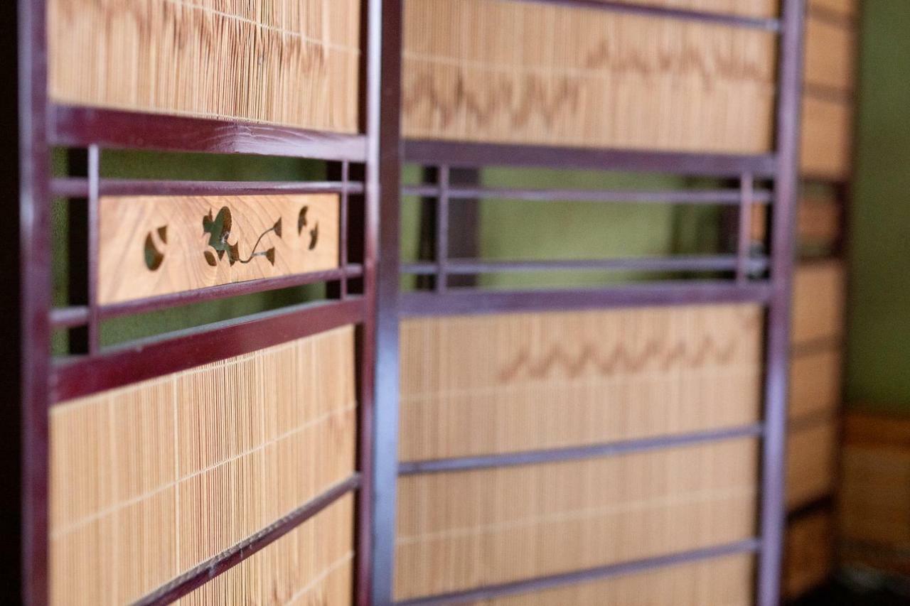 Nagomian Hachijotei 和庵 Quioto Exterior foto