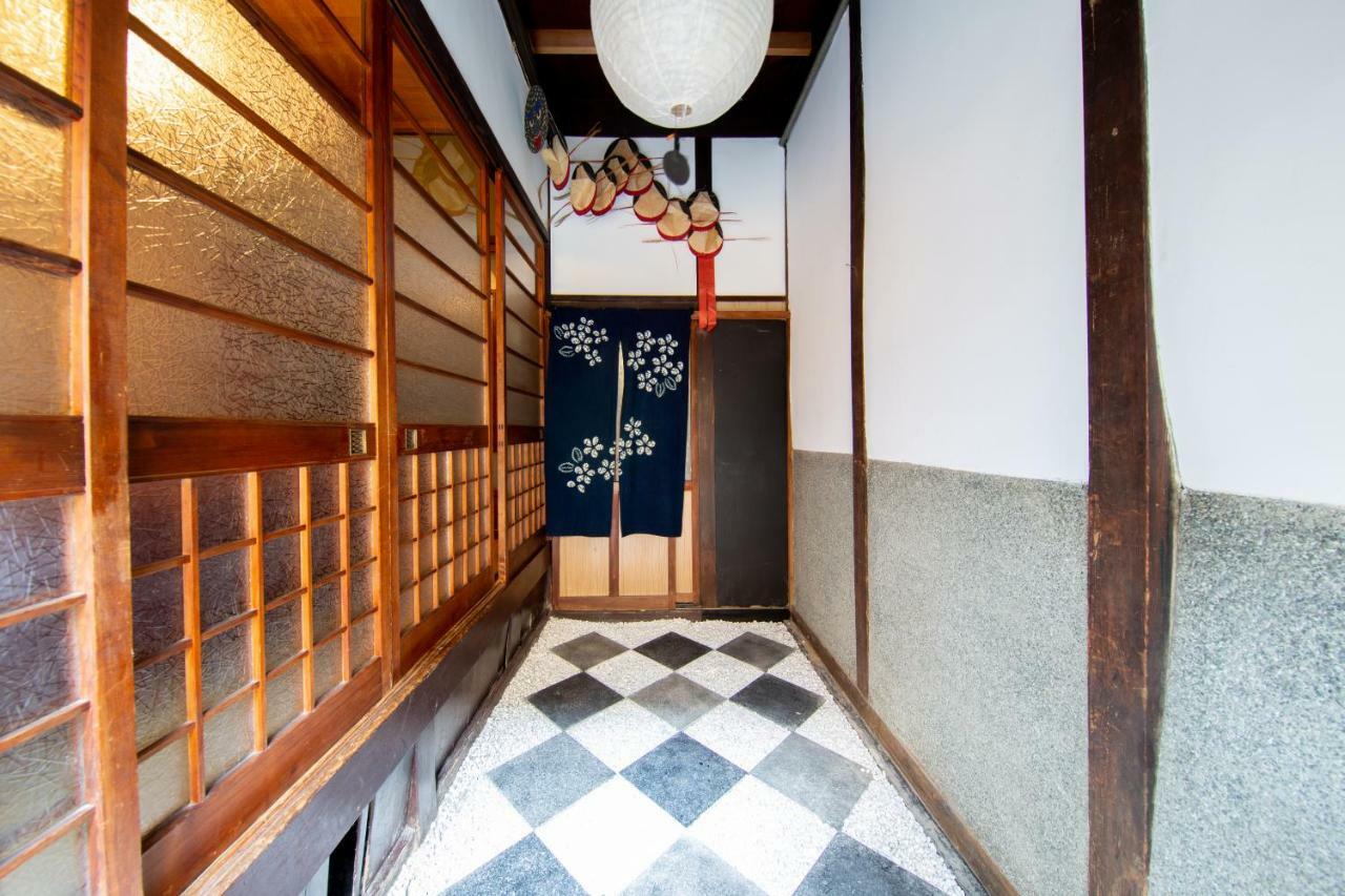 Nagomian Hachijotei 和庵 Quioto Exterior foto