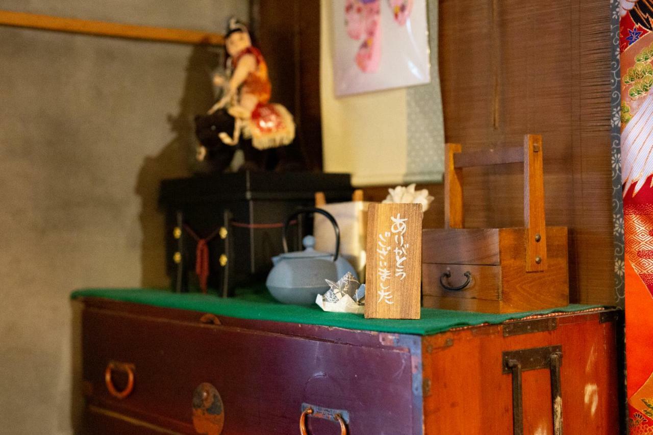 Nagomian Hachijotei 和庵 Quioto Exterior foto